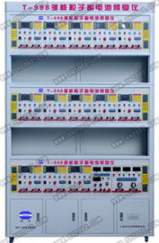 供應衡水文件柜 衡水文件柜廠家 衡水文件柜生產廠家 肖女士0318 5938634