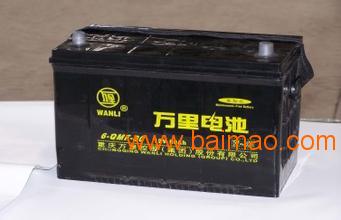 陜西具有口碑的萬里蓄電池供應商是哪家 銅川萬里蓄電池,陜西具有口碑的萬里蓄電池供應商是哪家 銅川萬里蓄電池生產(chǎn)廠家,陜西具有口碑的萬里蓄電池供應商是哪家 銅川萬里蓄電池價格